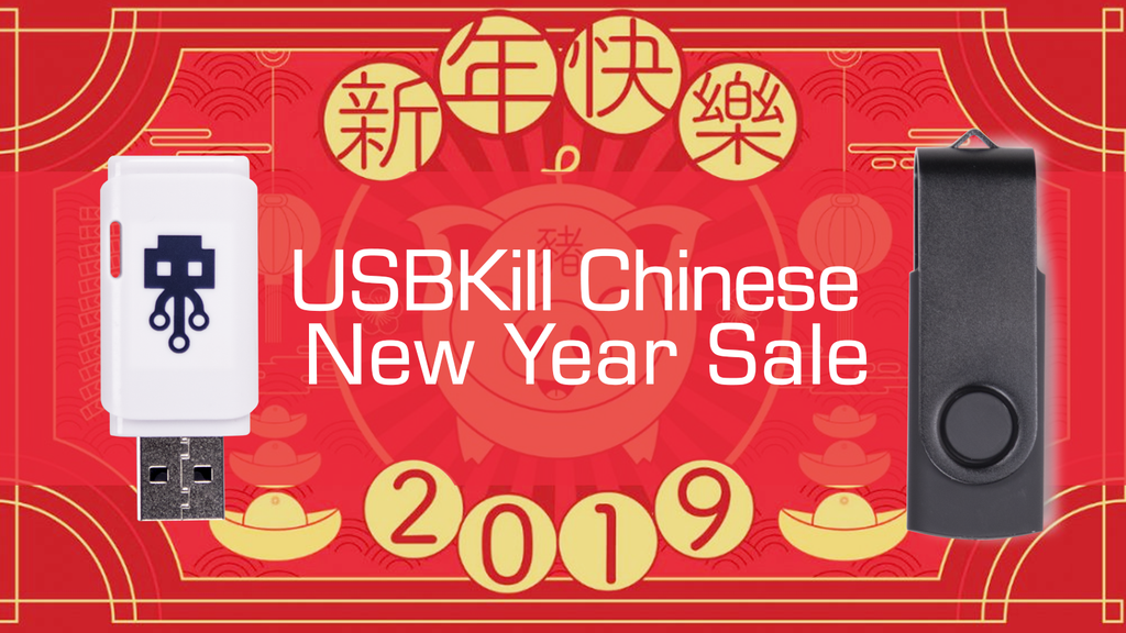 Chinese New Year Sale: 10% Store Wide!